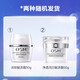 OSM OSM Facial Cream Women's Whitening Fading Spot Pearl White Revitalizing Cream 50g Hydrating High Moisturizing Day Cream