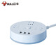 Bull (Bull) Round Socket Creative USB Socket Plug Platine Multifunktions-Plug-Board-Haushalts-Mehrzweck-Plattenplatine Mehrzweckverdrahtplatine Platine 3 Stecker Position 3 USB-Länge 1,8 Meter R203U [Xing Sky Blue]