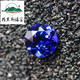 Tristan sapphire round blue bare stone tanzanite imported technology stone ring pendant powder melting heart of the ocean 9. 6.0mm (round)