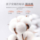 
Puppy Bigger children's pajamas men's pure cotton autumn clothes and autumn pants baby underwear suit women's spring and autumn baby home clothes base clothes 1479 panda style 80 recommended 12-18 months