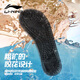 李宁（LI-NING）浮潜鞋时尚潜水沙滩鞋水乐园男女防滑游泳鞋9202（41-42码）