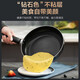 SUPOR non-stick cookware set, cooking pot, wok, frying pan, soup pot, three-piece set, household oil-free smoke kitchenware set, five-piece set - stir-fry + fry + steam + soup + milk pot, free soup spoon