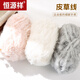 
Hengyuanxiang fur line mink fur line fur velvet scarf handmade DIY imitation rabbit fluff line ball winter female cat ear hat flower black 3 balls + stick needle + gift bag + video tutorial