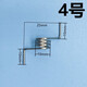 Aucma refrigerator door baffle spring door beam spring refrigerator door accessories torsion spring No. 4
