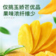 良品铺子芒果干水果干厚切果脯甘草金桔干金橘干冰糖蜜饯 新旧包装随机 【 [超2斤]悠小聚果干礼包1047g