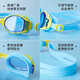 361 gafas de natación para niños Tapa de natación para niños, niños y niñas de alta definición de equipos de natación impermeables y anti-fog de dos piezas