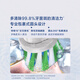 Ole B adult electric toothbrush men and women gum care Pro4 Ultra3D sound wave Pro series deep cleaning gum care birthday gift for couples
