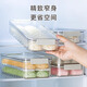 Home KATEI STORY Japanese dumpling box food-grade special refrigerator storage box kitchen quick-frozen frozen wonton dumplings dumpling preservation box can hold about 48 pieces 1 pack-2.6L 2 layers