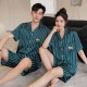 Yiman'an -Paar Pyjamas für Frauen in Sommereiseisen -Shorts Shorts Summer Home Clothing Koreanische Version Plus Größe Frauenpaar Anzug 9197 Weiße L Männer