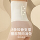 Langsha abdomen harness thin summer abdomen harness antibacterial women's belly tightening strong postpartum harness waist seal