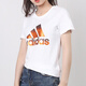 Adidas Femenina de manga corta Primera y verano NUEVA Running Training Fitness Sportswear Camiseta media manga de manga cómoda cómodo y transpirable
