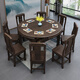 Xiebin Nanmei Walnut Wood Wood Dining Table et chaise Télescopique pliant carré et circonférence et petit appartement à double usage Nouveau salon et salle à manger de style chinois.