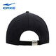 Hongxing Erke eignet