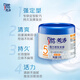 Meiitao Haarstyling Haare Schlamm Gel Paste kraftvoll forming Haarwachs Haar Schlamm Männer 120G Haare Finishing Artefakt