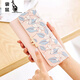 Kangaroo wallet women's large capacity new fashion clutch bag women's long three-fold student wallet mobile phone bag blue
