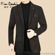 Pierre Cardin Wool Suit Men's Autumn and Winter Coat Winter's Middle-Ebge Single Coat Western Coat Grueso Traje informal de lana tejido 62857 Negro M 170 (100-120Jin [Jin equivale a 0.5 kg])