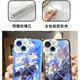 荣耀（HONOR）王者荣耀澜FMVP逐花归海手机壳适配vivos18y100红米note13苹果14p 天使眼透明-V9197 苹果拍此项-型号发给客服备注