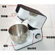 Original Xianghao fresh milk machine accessories SH-1105/1105/1106/1107 Egg beating ball cage Egg beating net cream machine Xianghao beating egg cage