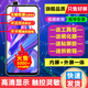 
BAIWON Screen Assembly LCD Display Mobile Phone Interior and Outer Screen Applicable Honor 9X/9XPro Screen [High Quality Recommendation]