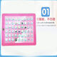 Otro punto de aprendizaje de educación temprana máquina de lectura de lectura para niños Simulación de la tableta de juguetes táctiles Touch Screen China e Ingles Matemáticas Inglesa [Color Random Free Battery] Tableta multifunción
