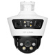 TP-LINKTL-IPC669V-A4 三目枪球联动室外全彩无线摄像球机IPC679V TL-IPC669V-A4(无电源)三目200 无内存 1080p 4mm