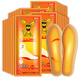 KIEWAS Kobayashi Yasuo Foot Patch Heating Insole 20 Pieces Women's Self-Heating Insole Warm Foot Patch Warm Baby Patch Warm Foot Patch