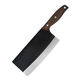 Couteau de cuisine forgé à la main de Zhang Xiaoquanping, couteau de cuisine, couteau à découper domestique Black Samurai, couteau à double usage avant et arrière, couteau à découper Black Samurai 1