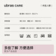 Ubras care round neck can be used as a detached breast vest bra, comfortable underwear for women, postoperative comfort basic style, orchid smoke color 2XL