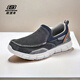 
Skechers men's shoes business casual shoes versatile canvas shoes comfortable retro lightweight shoes men give father gifts