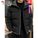 Chaqueta de algodón de pájaros carpintero para hombres 2025 Otoño e invierno Nuevo chaqueta moderna para hombres Jóvenes jóvenes de algodón para hombres con capucha espesas de plumas informales para hombres 10688/9789 gris 4xl