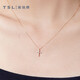Xie Ruilin (TSL) 18K gold diamond necklace women's trendy simple internet celebrity cross pendant clavicle chain BB238