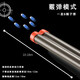 
Yunya shotgun children's toy gun double tube s686 trolley shell shotgun soft bullet toy boys birthday gift [blue 79cm] long 20 soft bullet + 10 shotgun birthday Children's Day New Year gift