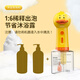Laiwang Brothers Bubbler Dog Bath Cat Shower Gel Pet Bubble Machine Automatic Bubble Saving Shower Gel Foaming Machine