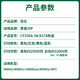 芸庄适用惠普827A硒鼓M880z/zm CF300A粉盒826A M855dn/xh碳粉828A成像鼓 CF300A/827A黑色粉盒 约29500页