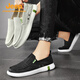 Jeep men's shoes for summer breathable canvas shoes soft-soled lazy shoes middle-aged dad shoes old Beijing cloth shoes men beige single-layer sports shoes size 40 (250mm)