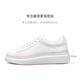 Thom Wills [mismo modelo en Lei Jun] zapatos blancos de suela gruesa para hombres de cuero genuino, zapatillas de mesa transpirables zapatos de cuero casual