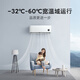 Xiaomi (MI) Mijia 1.5 HP, new level of energy efficiency, huge power saving, air conditioner on-hook KFR-35GW/N1A1, 20% national subsidy, ten-year warranty for the whole machine