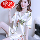 
LangSha (LangSha) Spring and Autumn Ice Silk Pajamas for Women in Summer Thin Short Sleeve Shorts Silk Silk Set Summer Cute Home Clothes Large 12109 Double Short Pink Dots of Love - Women M (80-105Jin [Jin equals 0.5 kg])