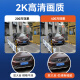 HIKVISION海康威视监控摄像头400万2K高清全彩夜视poe供电AI人形检测语音对讲商超室内半球T14HV3-LA 2.8MM 