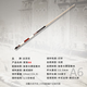 Family Dafini Billiard Club Family Серия A12356 G2 Maple Big Head китайский черный восемь американских настольных теннисных клубов Dafini A6 (легкая ручка) с ковшом для отправки кожаной головы