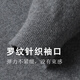 Shanshan [100% cashmere] cashmere sweater for men in autumn and winter warm comfortable soft and glutinous skin-friendly round neck pullover casual sweater Medium gray L 180/96A
