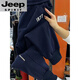 JEEP SPIRIT Jeep sweatpants large size autumn and winter embroidered harem plus velvet pants for men and women loose slimming leggings sports and leisure green 2XL 125-150Jin Jin equals 0.5 kg