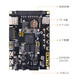 
ALINX Black Gold XILINX FPGA Development Board Spartan7 VIVADO Supporting Video Tutorial AN9767 Package