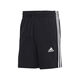 Adidas Shorts Herrenhosen Frühling 2025 neue gestrickte Hosen atmungsaktiv