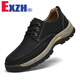 
EXZH brand 2024 new work shoes for men genuine leather thick sole round head non-slip outdoor casual big-head leather shoes men wide version 9715 black 39