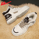 Chaussures de coton huili chaussures pour hommes pour les bottes de neige à hauteur hivernale plus en velours bottes de coton épaissies nord-est à l'épreuve du froid et à des chaussures de travail chaudes pour hommes riz zong [éolien et chaud] 41