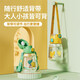 JEKO/JEKO Children's Water Cup Summer Kettle Kindergarten Straw Cup Special Direct Drinking Plastic for Primary School Students to Go to School 700mL Shark