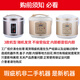 集客家多功能酸奶机家用小型全自动纳豆黑蒜自制5L大容量米酒甜酒发酵机 甜酒发酵机