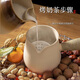 TANXIANZHE Explorer's Tea Boiling Cans and Pots Tea Boiling Tools Internet celebrity small electric pottery pottery pottery baking milk teapot