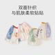 DAVE&BELLA children's clothing, boys' baby clothes, baby long-sleeved children's T-shirts, boys' spring clothes, girls' bottoming shirts, spring and autumn T-shirt tops, pink, in stock, 100 cm (recommended height 90-100cm)